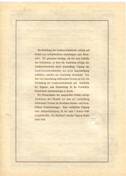 Облигация 4,5% 200 рейхсмарок 1937 года Германия