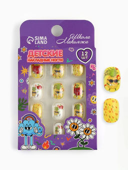 Детские накладные ногти «Ананас в теме», 12 шт.