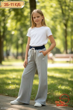 Штаны спортивные для девочки