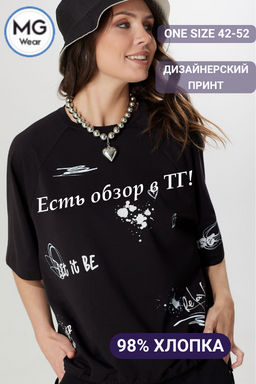 Футболка 2150 - MG Wear фото 7