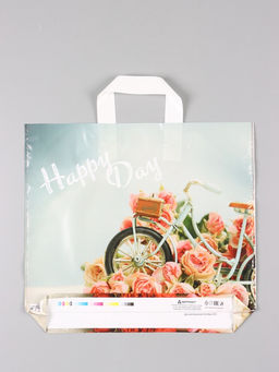 Цена за 50 шт. Пакет "Счастливый день", полиэтиленовый с петлевой ручкой, 38 х 34 + 3 см, 70 мкм