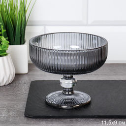 Креманка 300 мл / KF-039-4 /уп 48/ серая