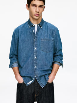 Camisa denim regular - H&m фото 4