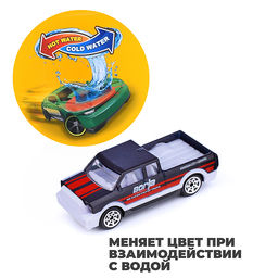 Трек-Катапульта "Полицейские гонки" в коробке