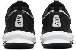 Кроссовки мужские