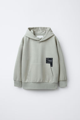 INTERLOCK HOODIE AND JOGGERS SET - Zara фото 2