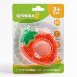 Прорезыватель охлаждающий Клубника, Крошка Я  фото 4