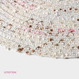 Цена за 12 шт. Салфетка сервировочная на стол Доляна Серпантин, d=38 см, цвет белый  фото 8