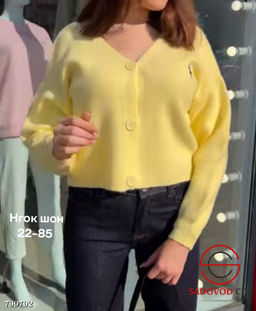 кардиган женский на пуговицах - Bruno фото 2