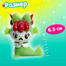 Игрушка-сюрприз Волшебный питомец, МИКС - Simaland фото 16