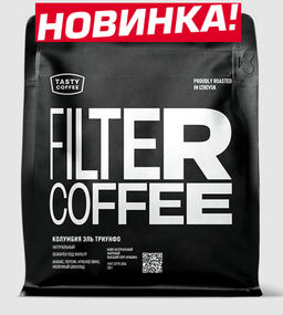 Кофе Колумбия Эль Триунфо