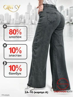 Джинсы широкие прямые женские - Bruno фото 3