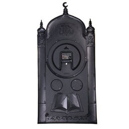 Часы настенные Мусульманские 68х33 / NE-8067W /уп 12/белые - Галеонтрейд фото 5