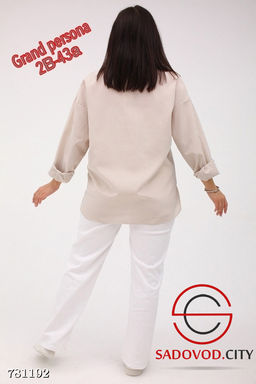 Стильная рубашка женская