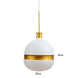 Светильник BayerLux «Алиса» Е27 40 Вт белый 22×22×40-140 см