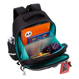 RAz-587-6 Рюкзак школьный - Grizzly фото 5