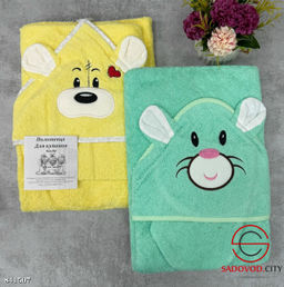 Полотенце - уголок махровые с капюшоном