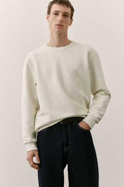 Sudadera con diseno de espiguilla Regular Fit - H&m фото 3