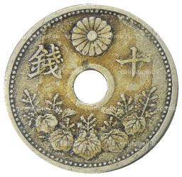 Монета 10 сен 1922 года Япония