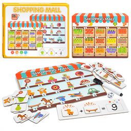 Игра развивающая "Магазинчик"
