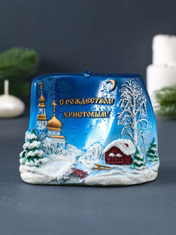 Свеча декоративная С Рождеством Христовым! 5.5118 см