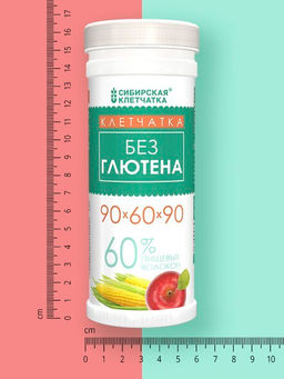"Безглютеновая" 90*60*90, Сибирская клетчатка, 200 г