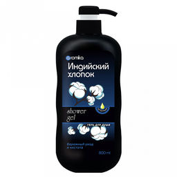 Гель для душа "Aromika" 0,8л, 9х6,6х23см, индийский хлопок (Казахстан)