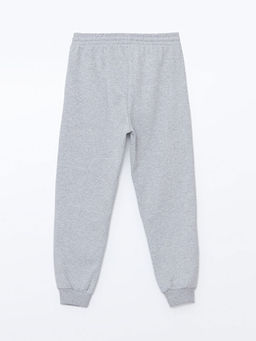 Beli Lastikli Erkek ?ocuk Jogger E?ofman Alt? - Waikiki фото 3