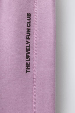 WIDE-LEG TEXT TROUSERS - Zara фото 4