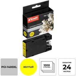 Картридж струйный Комус PGI-1400XL Y жел.для Canon MB2040/MB2140/MB2740