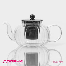Чайник заварочный Диана, 600 мл, металлическое сито, стекло