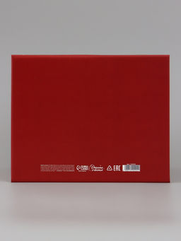 Коробка подарочная, складная 31.2×25.6×16.1 см «С Новым годом»