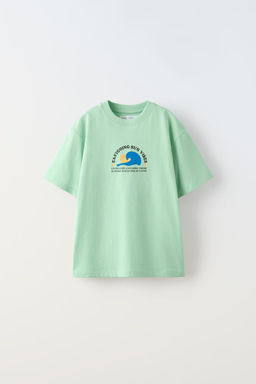 SUN VIBES T-SHIRT