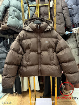 Тёплый женский пуховик