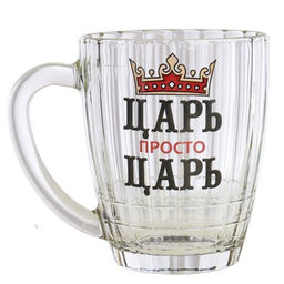 Кружка пивная 500 мл Приколы надписи / 1361 /уп 6/ - ГалеонТрейд фото 2