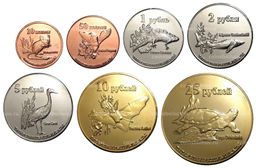 Набор монет 2013 года Республика Татарстан