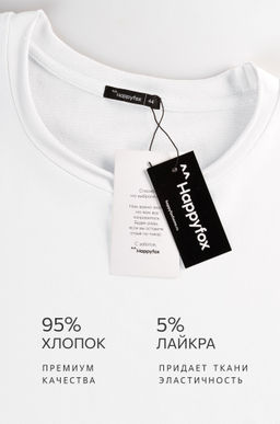 Женский лонгслив оверсайз из футера двухнитки Happyfox - Happy fox фото 5