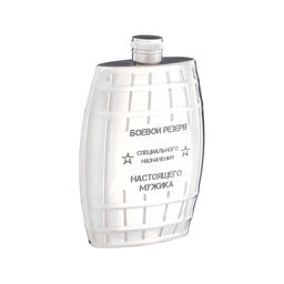 Фляжка Боевой резерв, нержавеющая сталь, 180 мл, 6 oz