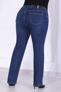 Джинсы синие женские прямые больших размеров - Almond фото 6