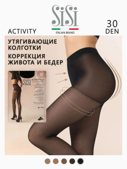 Колготки SiSi ACTIVITY 30 (80/5) - nero