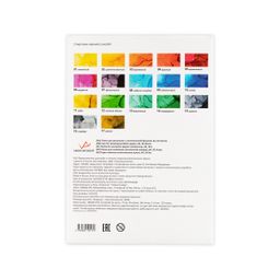 VISTA-ARTISTA PSV-A4 Папка с синтетической бумагой 200 г/м2 A4 21 х 30 см папка 10 л. каменная (синтетическая) бумага  фото 5