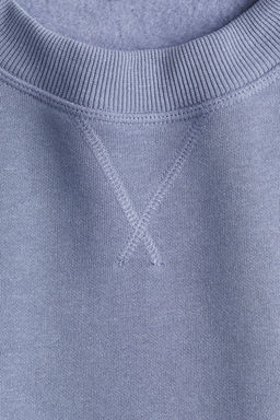 Sudadera oversize - H&m фото 6