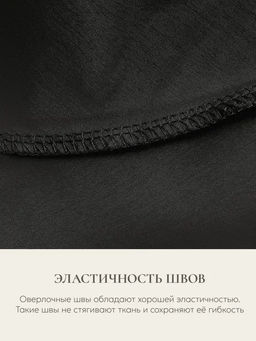 Наволочка для подушки Comfort One 37х156, НС-156/черный - Espera фото 3