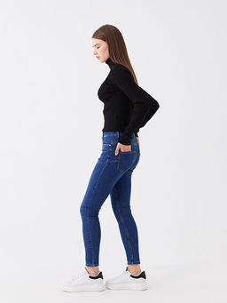 Y?ksek Bel Push Up Kad?n Jean Pantolon