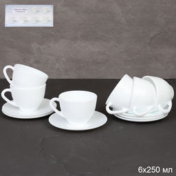 Чайный набор 12 предметов 250 мл белый Новый / GB220/GD55-6A (WHITE ) /уп.8/ цветная коробка - Галеонтрейд фото 8