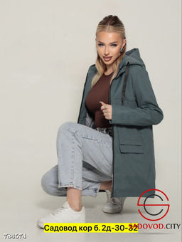 Ветровка с капюшоном женская - Bruno фото 7