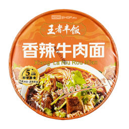 Лапша б/п со вкусом острой говядины Wang Zi Feng Fan, Китай, 119 г Акция