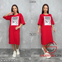 Женское повседневное платье - Bruno фото 2