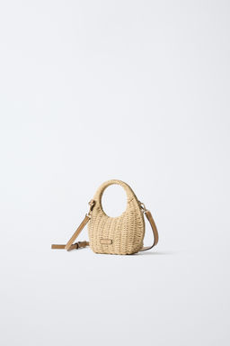 BANDOLERA EFECTO RAFIA / Blanco Crudo - Zara фото 3