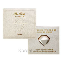 Sample Премиум-крем для интенсивного восстановления и глубокого питания кожи с алмазной пудрой O HUI The First Diadein Solitaire Cream, 1ml